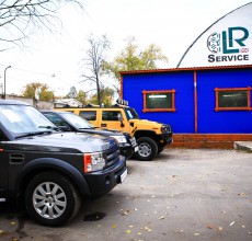 Land Rover Service  <br />
Улица Ремесленная 5